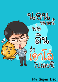 LIN2 My father is awesome_S V06