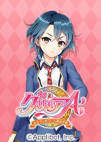 Grimoire Jun Narumi