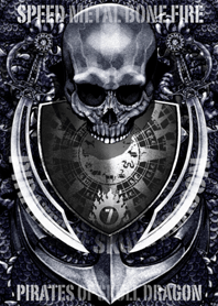 パイレーツ・オブ・スカルドラゴン 7