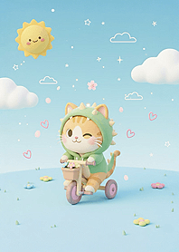 Dino Kitty Trike Ride