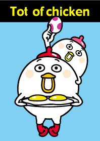 Tot of chicken /normal/update