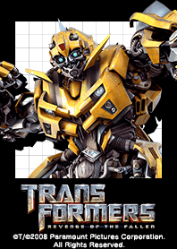 トランスフォーマー-バンブルビー-