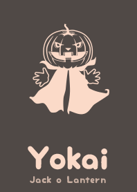 Yokai jack lantern Toome