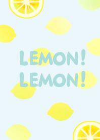 レモン！レモン！