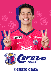 Cerezo osaka 2025  Vitor Bueno
