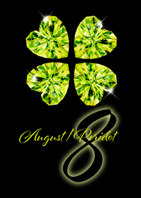 8月の誕生石-ペリドット-