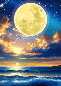 みるみる運気上昇✨黄金の満月と海