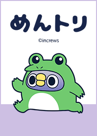 めんトリ動物園 -カエルarea-
