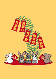 Rabbit Year.Five Blessings(yellow)