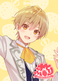 Strawberry Prince(Root) vol.2