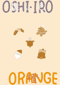 I found my OSHI-IRO , Orange-79.