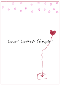 Love Letter -シンプル- #水彩タッチ