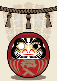 BLESSING DARUMA 2.0 BEIGE EDITION