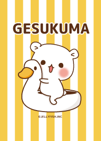 Gesukuma Change of home