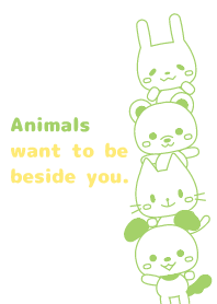 สัตว์ 4 ตัว 048 (สีขาว×เหลืองเขียว)