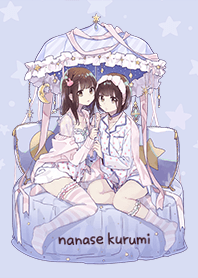 Line着せ替え おやすみ七瀬くるみ の詳細ページ ランキングdb