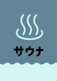SAUNA ICON THEME 148