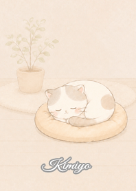 Cozy Lazy Cat: Kimiyo