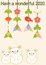 Have a wonderful 2020