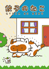 GYOZA NO NEKO (YANNOKA STEP ver.)