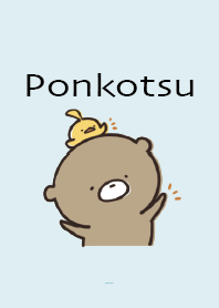 ฟ้าอ่อน : Everyday Bear Ponkotsu 2