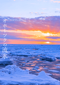 Drift ice in Okhotsk