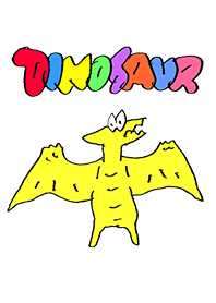Small dinosaur toys 05 white.