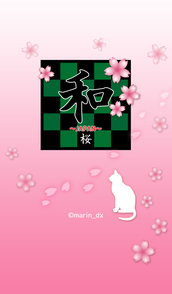 No.20 和×桜×市松模様×猫のシルエット