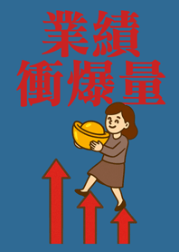 Improve work efficiency(girl)GrayBlue