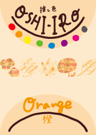 I found my OSHI-IRO , Orange-106