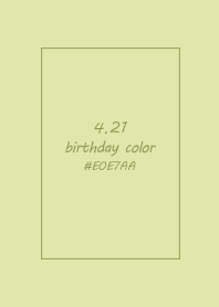 birthday color - April 21