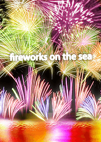 海上花火