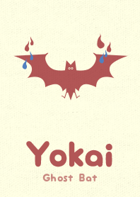 Yokai Ghoost Bat usugunjyou
