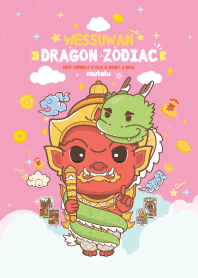 Wessuwan & Dragon Zodiac : Debt Entirely