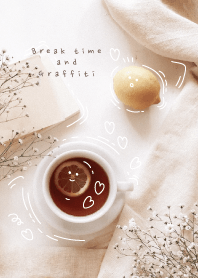 Break time and graffiti_07