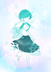 summer color