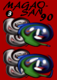 MAGAO-SAN 90