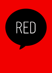 -RED-見やすく使いやすい