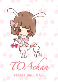 うさ音愛ちゃん