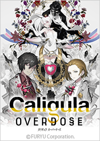 Caligula Overdose Vol.1