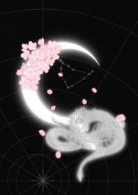 桜と三日月 十二支 -辰(たつ)- 山羊座