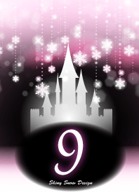 9-Initial-Snow Castle-Baby pink