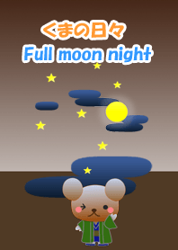 Bear daily(Full moon night)
