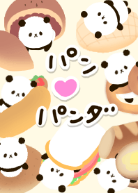 パンパンダ
