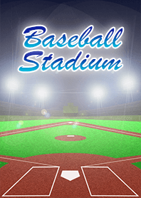 ベースボール スタジアム