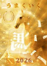 リン　❀金運爆上げ上昇馬❀金龍 2026年の金運財運がうまくいく！黄金の左馬 - LINE 着せかえ | LINE STORE