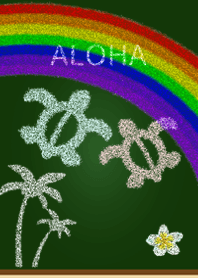 こくばん（黒板）に ホヌ第3弾.#pop