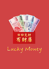Daily Wealth Red Envelope(red)