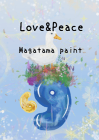 มายอาร์ต [มากาทามะ เพ้นท์ 103 เป็ด]