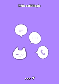 White cat & Simple purple